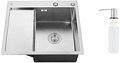 Кухонная мойка РМС MRK-5851R (с дозатором)