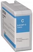 Картридж Epson C13T44C240