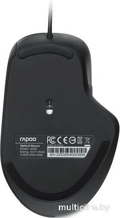 Мышь Rapoo N500 (черный)