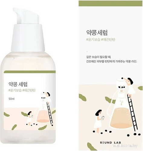 Round Lab Soybean Serum (50мл)