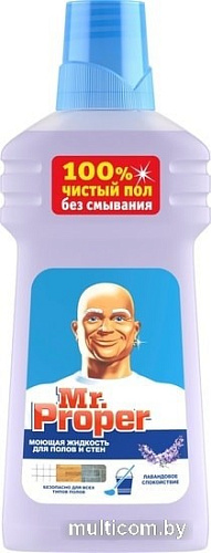 Средство для напольных покрытий Mr. Proper Лавандовое спокойствие 0.5 л
