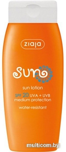 Ziaja Sun lotion SPF 20 150 мл