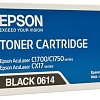 Картридж Epson C13S050614