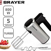 Миксер Brayer BR1306