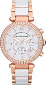Наручные часы Michael Kors MK5774