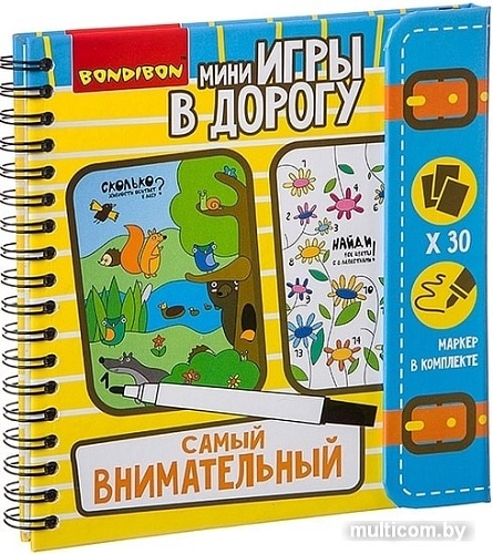 Развивающая игра Bondibon Самый внимательный ВВ2735