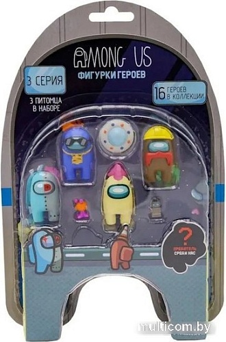 Набор фигурок Among Us Герой робот AU2340-HD