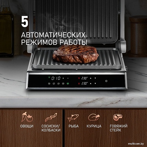 Электрогриль Weissgauff WCG 150 X Digital Inox