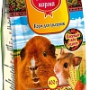 Корм для грызунов Родные корма универсальный для грызунов 400 г