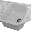 Кухонная мойка Gerhans E08 (серый)