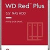 Жесткий диск WD Red Plus 2TB WD20EFPX