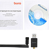 Bluetooth адаптер Buro BU-BT40С