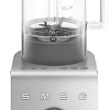 Стационарный блендер Smeg BLC02EGMEU