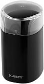 Электрическая кофемолка Scarlett SC-CG44505