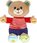 Интерактивная игрушка Мульти-пульти Мишка Барто А. 27 см M80093-27