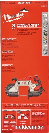 Набор пильных полотен Milwaukee 48390511