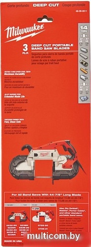 Набор пильных полотен Milwaukee 48390511