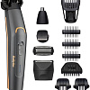 Универсальный триммер BaByliss MT987E
