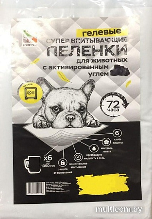 Одноразовая пеленка Four Pets Double Black с углем 45x60 см 10 шт