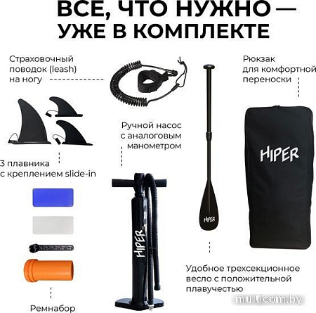 Сапборд Hiper SUPB-0001 Boat Mini