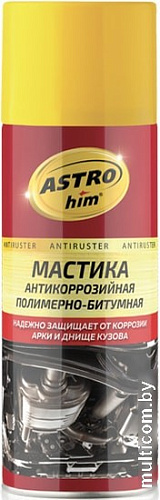 ASTROhim Antiruster Мастика полимерно-битумная 520мл AC-490