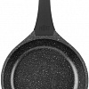 Сковорода Holt HC11PN20