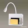 Бра Odeon Light Sonia 4243/3WL