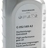 VAG G052549A2 1л