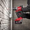 Ударная дрель-шуруповерт Milwaukee M18 BLPDRC-402C 4933492824 (с 2-мя АКБ 4 Ач, кейс)