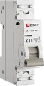 EKF PROxima ВА 47-63N MA M63MA6116C