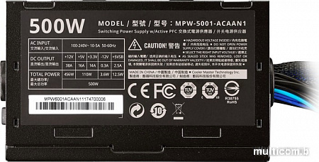 Блок питания Cooler Master Elite V3 230V 500W MPW-5001-ACABN1