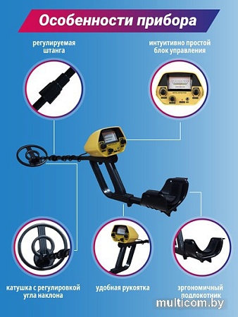 Металлоискатель GTR AC-100