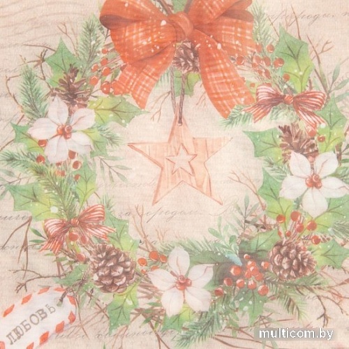 Тюль Этель Новогоднее настроение 5163058 2.5x200)