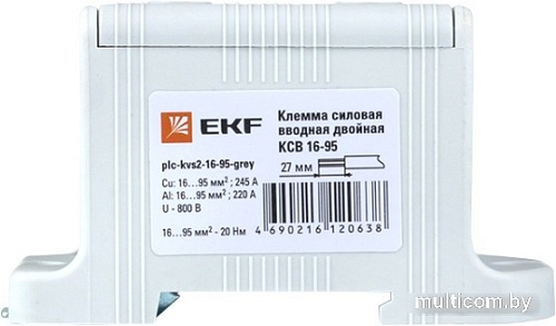 Клемма EKF PROxima PLC-KVS2-16-95-Grey