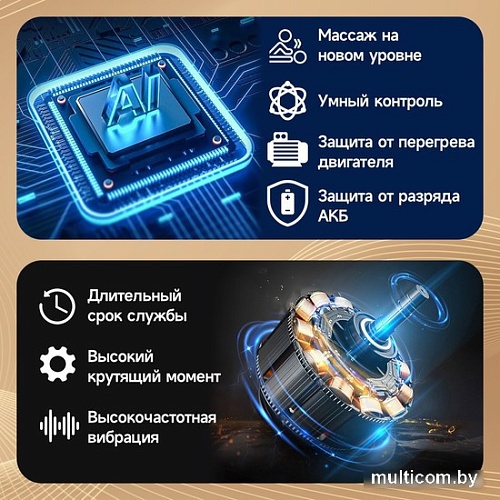 KaringBee KB-M200 (черный)