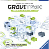 Конструктор Ravensburger GraviTrax 27610 Здание