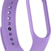 Ремешок Rumi силиконовый для Xiaomi Smart Band 7 (лавандовый)