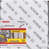 Отрезной диск алмазный Bosch Standard Universal 2608615057