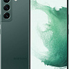 Смартфон Samsung Galaxy S22 5G SM-S901B/DS 8GB/128GB (зеленый)
