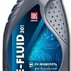 Гидравлическое масло Лукойл E-Fluid 301 1л
