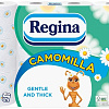 Туалетная бумага Regina Camomilla (12 рулонов)