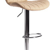 Стул TetChair Avionic mod. KY712A (бежевый/хром)