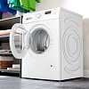 Стиральная машина Bosch Serie 2 WAJ2407APL