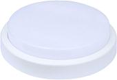 Светильник ETP ЖКХ СПП-3 8W 5000K круг IP65 35884