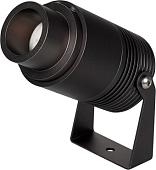 Прожектор Arlight ALT-RAY-ZOOM-R61-12W Warm3000 026447