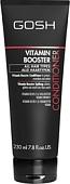 Gosh Vitamin Booster Conditioner (230 мл)