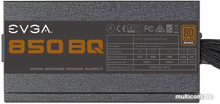 Блок питания EVGA 850 BQ 110-BQ-0850-V2