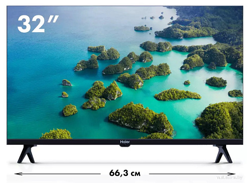 Телевизор Haier 32 Smart TV S2