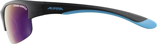 Солнцезащитные очки Alpina Flexxy Youth HR A8652330 (black-blue matt/ceramic mirror blue)