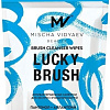 Салфетки для кистей Mischa Vidyaev Lucky Brush Cleanser Wipes Medium Size New смен блок (50 шт)